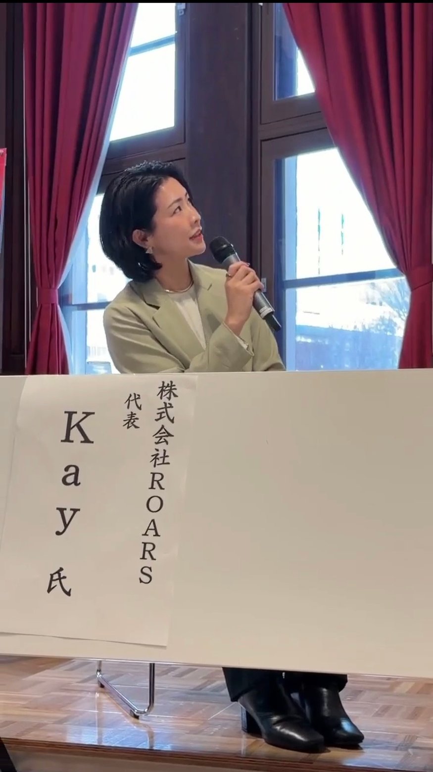 9FA0919B-14E3-4A0D-B3E9-EA1BAC3D5361