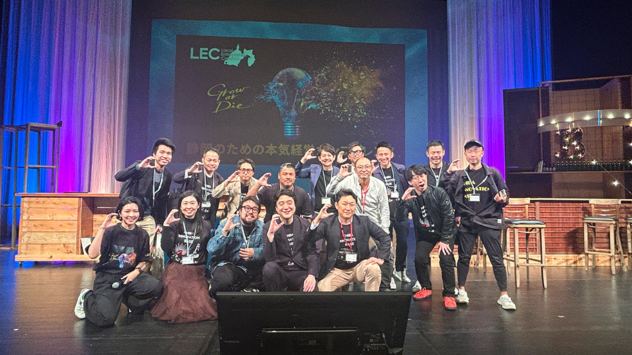 LEC01