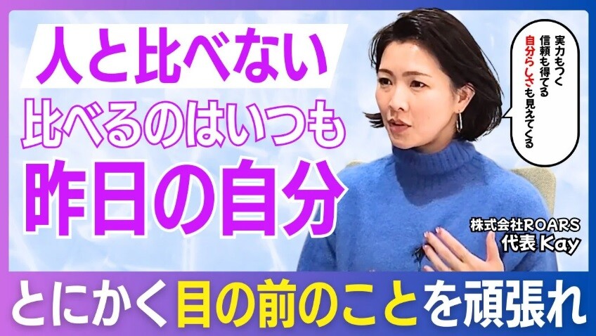 syatyounou